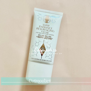 ป้ายไทย SUPER RADIANCE RESURFACING FACIAL Charlotte Tilbury