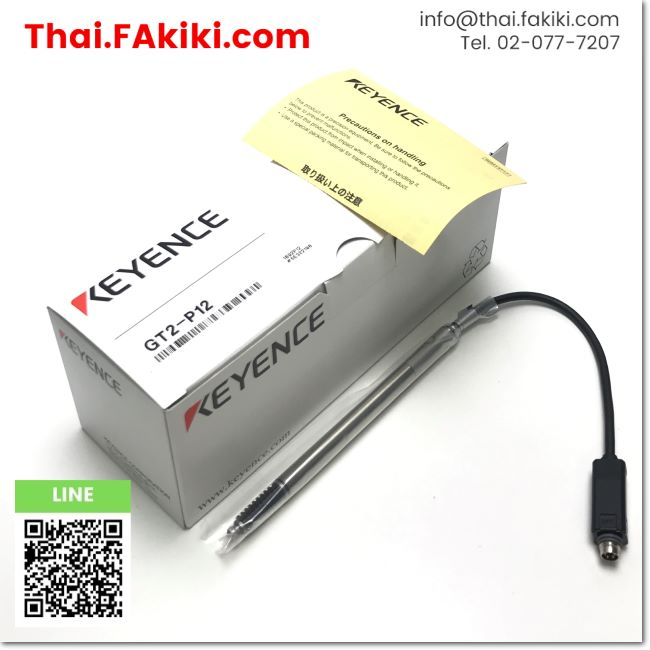 พร้อมส่ง-a-unused-gt2-p12-contact-displacement-sensor-head-เซนเซอร์วัดระยะแบบสัมผัส-สเปค-keyence-66-008-367