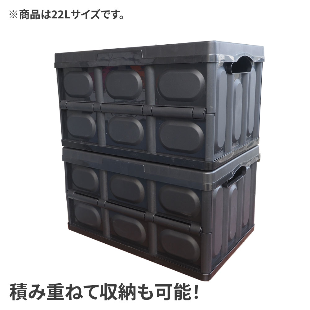new-item-กล่องเครื่องมือพลาสติก-พับได้-ความจุ-42-ลิตร-plastic-folding-box-42-liter