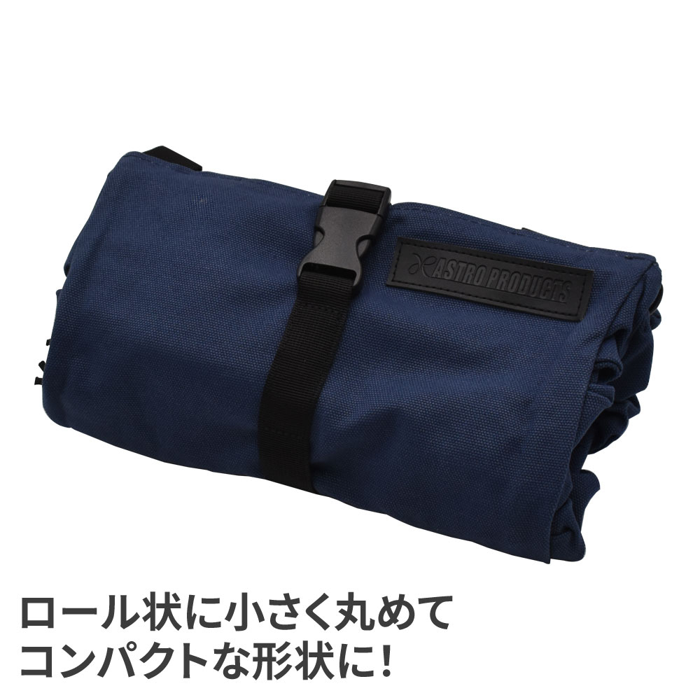 new-item-กระเป๋าเครืองมือ-4-ช่องแบบผ้า-พับและม้วนได้-สีนำเงิน-roll-up-tool-bag-with-4-pockets-blue-navy