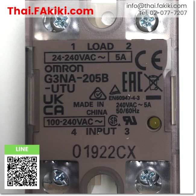 พร้อมส่ง-a-unused-g3na-205b-utu-solid-state-relay-โซลิดสเตตรีเลย์-สเปค-ac100-240v-omron-66-008-268