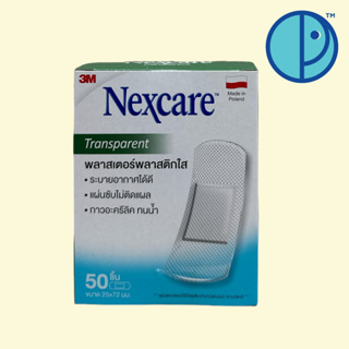 3M Nexcare Transparent พลาสเตอร์พลาสติกใส (ขนาด 25 x 72 มม.) 50 ชิ้น/กล่อง