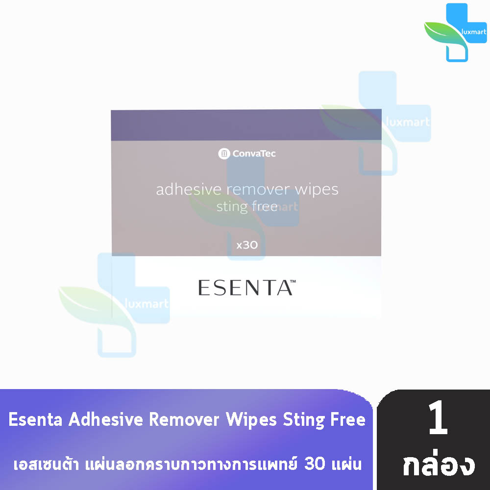 Convatec Esenta Sting Free Medical Adhesive Remover Wipes แผ่นลอกแป้น