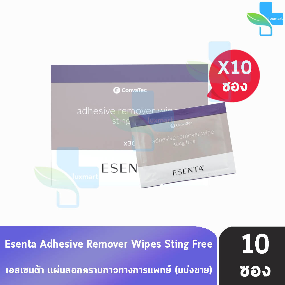 Convatec Esenta Sting Free Medical Adhesive Remover Wipes แผ่นลอกแป้น