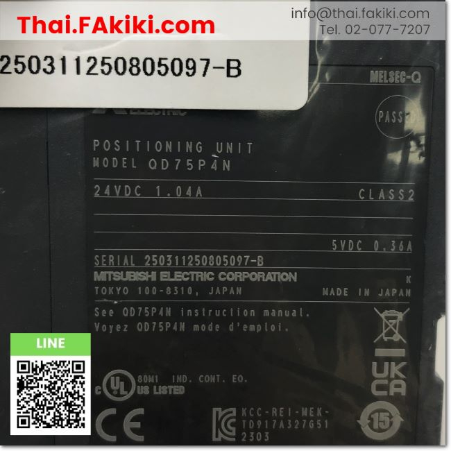 พร้อมส่ง-b-unused-qd75p4n-melsec-q-series-positioning-positioning-unit-ซีรีส์-melsec-q-mitsubishi-66-008-353