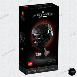 LEGO Star Wars 75343 Dark Trooper Helmet Building Kit (693 Pieces) ของแท้