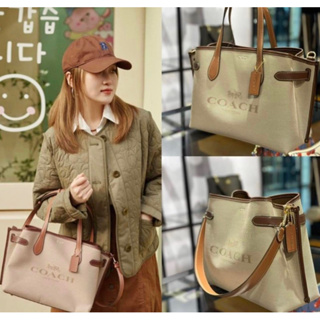 พร้อมส่ง รุ่นดัง✨COACH CH189 HANNA CARRYALL WITH COACH