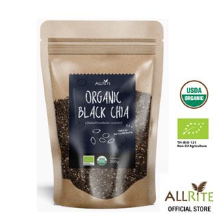 Allrite Organic Black Chia 300Gram เมล็ดเจียสีดำออร์แกนิค ตราออไรท์ 300กรัม
