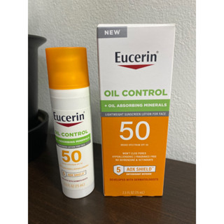 Eucerin Oil Control  Lightweight Sunscreen Lotion 75ml.