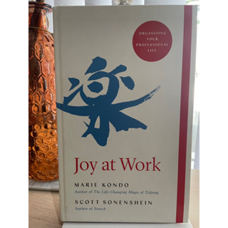 Joy at work-Marie Kondo
