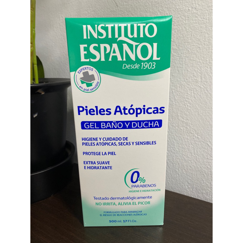 instituto-espanol-pieles-atopicas-gel-baon-y-ducha-500ml-เจลอาบน้ำสำหรับผิวแพ้ง่าย