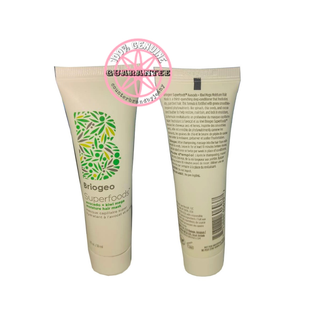 ขนาดทดลอง ของแท้ EXP05/25 BRIOGEO Superfoods Avocado + Kiwi Mega