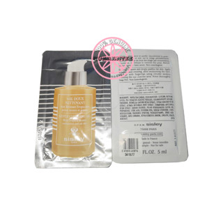 EXP06/24 ของแท้ SISLEY Gentle Cleansing Gel with Tropical Resins 5mL