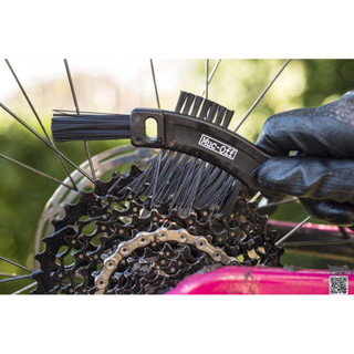 muc off claw brush ใช้ได้เป็นปีๆ สำหรับทำความสะอาด drivetrain โซ่ จาน pulley jockey