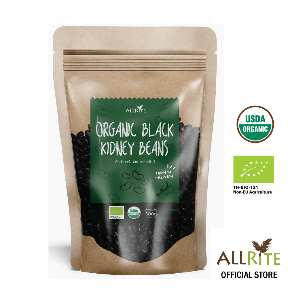 allrite-organic-black-kidney-beans-300gram-ถั่วดำออร์แกนิค-ตราออไรท์-300กรัม
