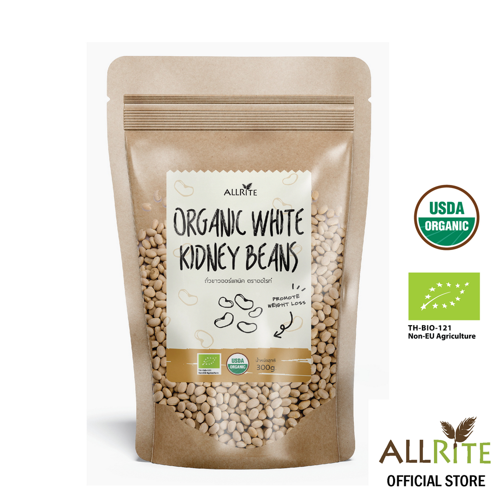 allrite-organic-white-kidney-beans-300gram-ถั่วขาวออร์แกนิค-ตราออไรท์-300กรัม