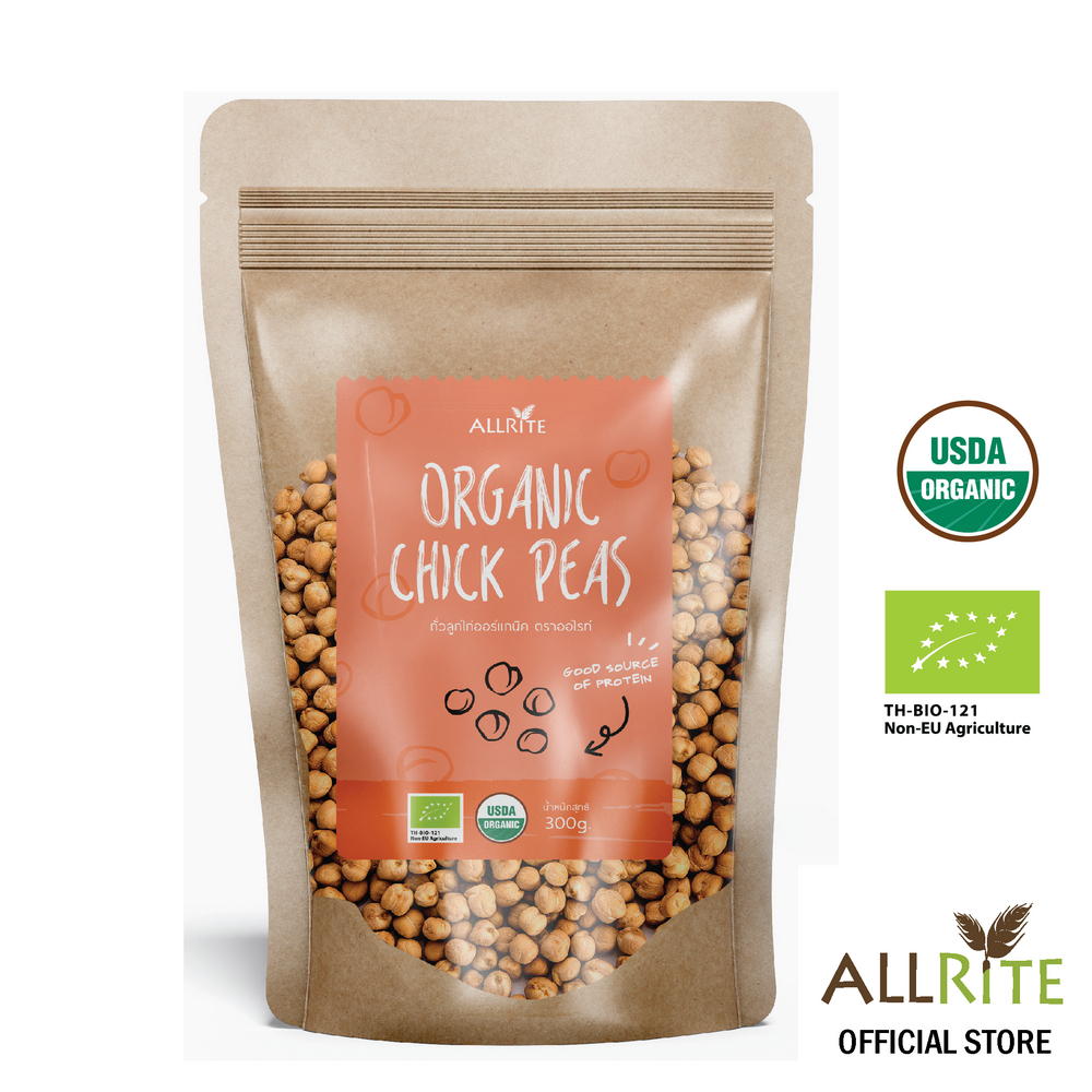 allrite-organic-chick-peas-300gram-ถั่วลูกไก่ออร์แกนิค-ตราออไรท์-ตราออไรท์-300กรัม