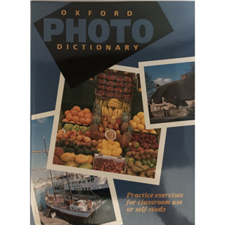 (ภาษาอังกฤษ) Oxford Photo Dictionary*หนังสือหายากมาก*