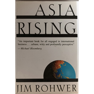 (ภาษาอังกฤษ) Asia Rising *หนังสือหายากมาก*