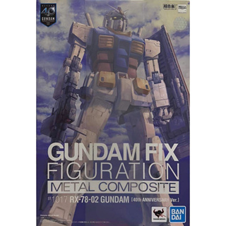 Gundam Fix Figuration Metal Composite RX-78-02 Gundam 40th Anniversary Ver.