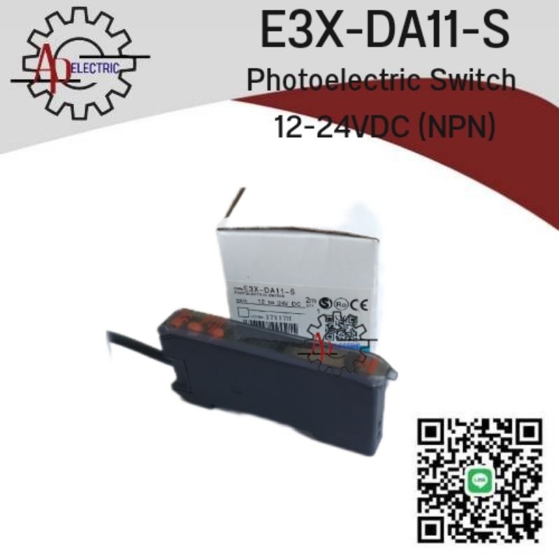 e3x-da11-s-photoelectric-switch-12-24vdc-npn-สินค้าใหม่พร้อมจัดส่งในไทย