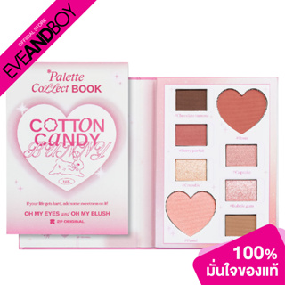 2P ORIGINAL - Palette Collect Book Cotton Candy Bunny (14.6 g.) พาเลตต์ตา