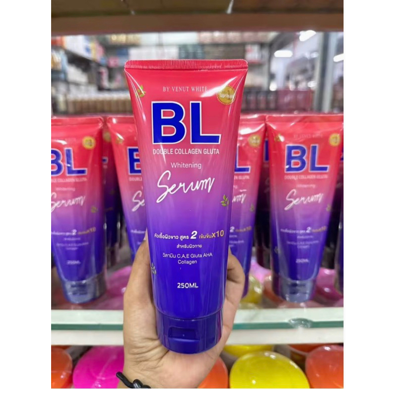 เซรั่มบีแอล-bl-double-collagen-gluta-whitening-serum-250ml