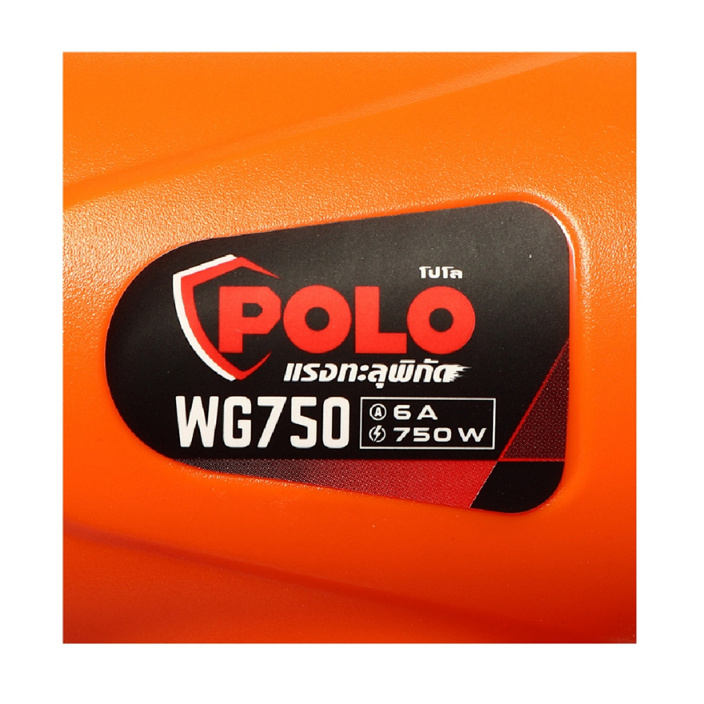 polo-ปืนเชื่อม-รุ่น-wg750-ปืนเชื่อมท่อพลาสติก-ปืนเชื่อมท่อ-pvc-b