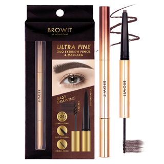 Browit Ultra Fine Duo Eyebrow Pencil &amp; Mascara บราวอิท อัลตร้า ไฟน์ ดูโอ้ อายบราว เพนซิลแอนด์มาสคาร่า