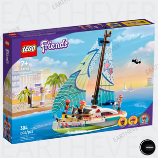 LEGO Friends 41716 Stephanies Sailing Adventure