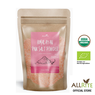 Allrite Himalayan Pink Salt Powder 300Gram เกลือหิมาลัยผง ตราออไรท์ตราออไรท์ 300กรัม