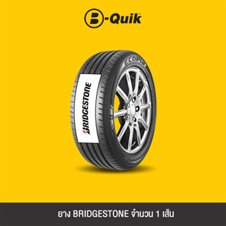 BRIDGESTONE ยางรถยนต์ รุ่น ECOPIA EP300 จำนวน 1 เส้น