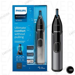 PHILIPS ฟิลลิปส์ เครื่องตกแต่งขนจมูก หู และคิ้ว รุ่น NT3650/16