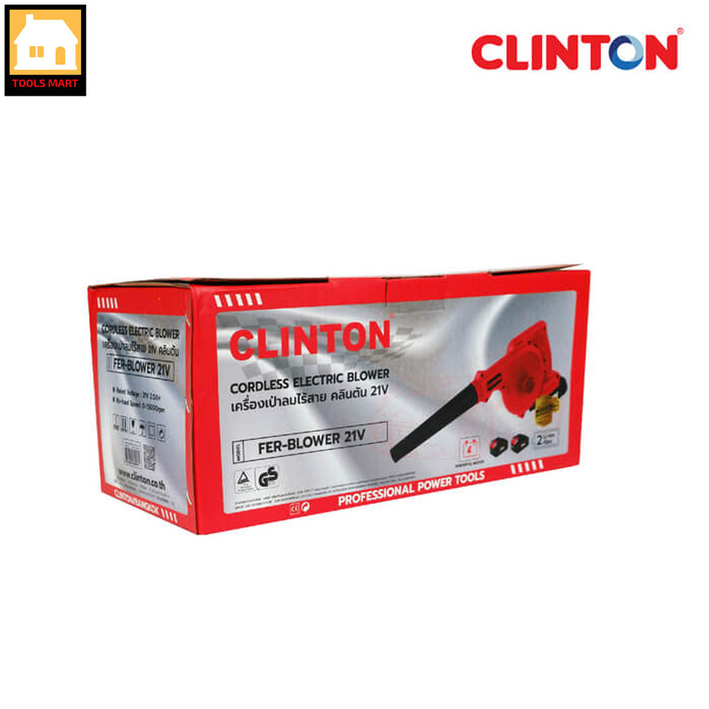 CLINTON เครื่องเป่าลมไฟฟ้าไร้สาย 21V รุ่น รุ่น FER-BLOWER 21V | Shopee ...