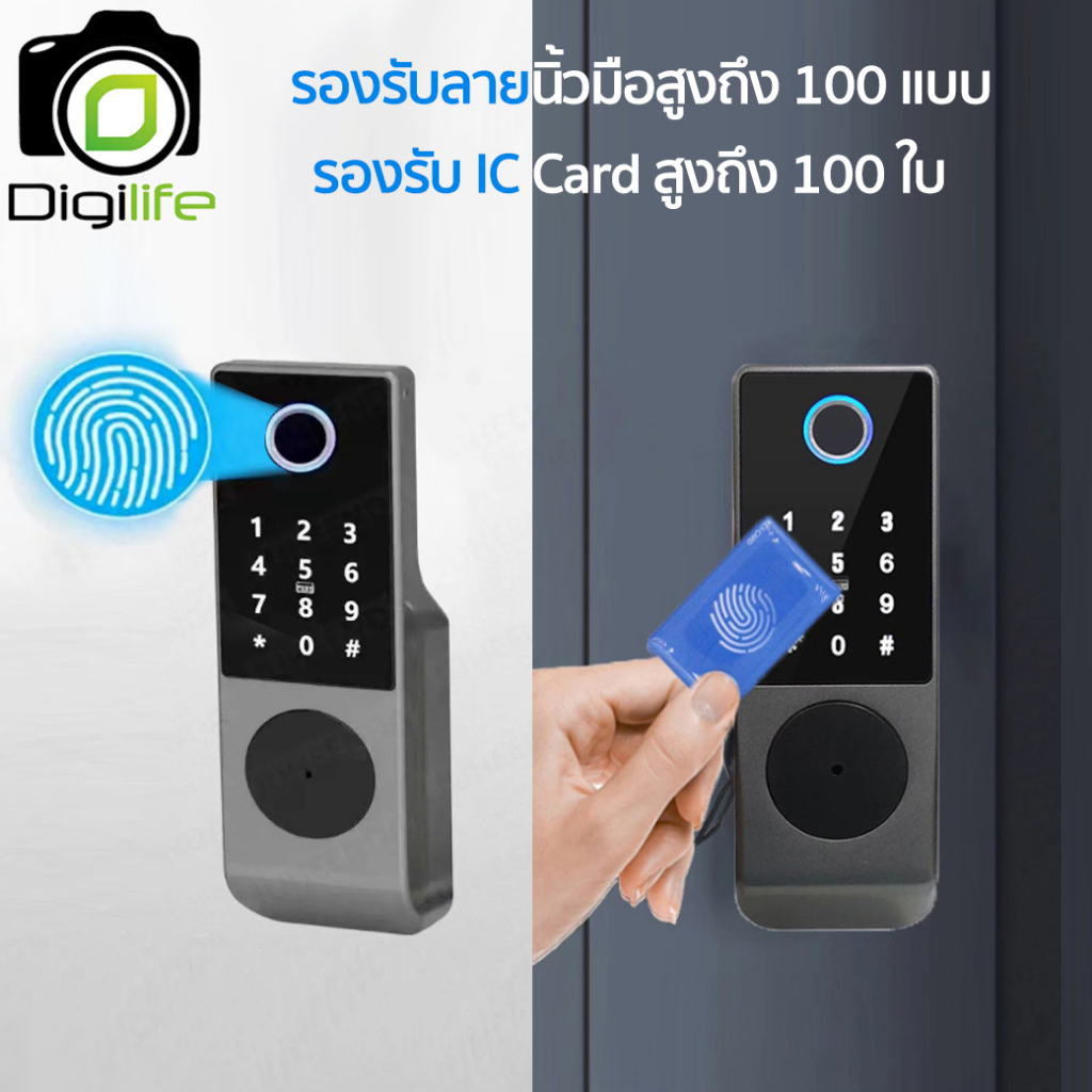 intelligent-lock-tuya-waterproof-ล็อคประตูอัจฉริยะ-กันน้ำ-fingerprint-password-card-key-app-สแกนนิ้วมือ-รหัส-กุญแจ-แอพ
