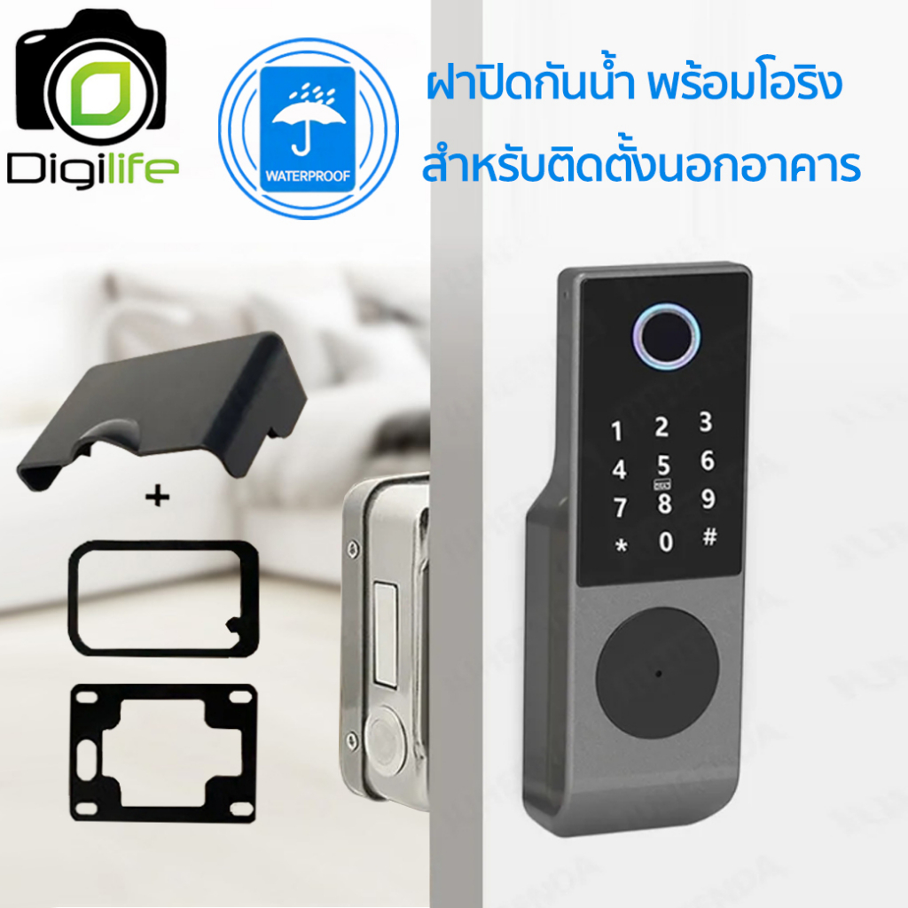 intelligent-lock-tuya-waterproof-ล็อคประตูอัจฉริยะ-กันน้ำ-fingerprint-password-card-key-app-สแกนนิ้วมือ-รหัส-กุญแจ-แอพ