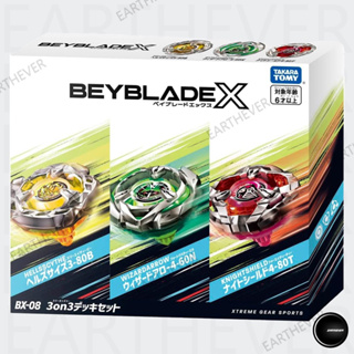 Takara Tomy Beyblade X BX-08 3on3 Deck Set ของแท้