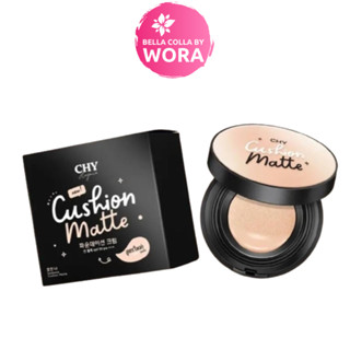 CHY cushion Matte คุชชั่น โฮยอน แมทท์ มี 3 เฉดสี