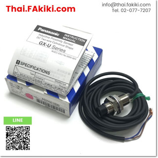 พร้อมส่ง, (A)Unused, GX-12MLU Proximity Sensor, พร็อกซิมิตี้เซนเซอร์ สเปค -, PANASONIC (66-007-385)