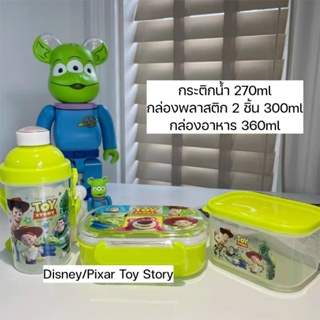 🎌 ลิขสิทธิ์​แท้​จาก​ญี่ปุ่น​ 🎌 Toy Story / ทอยสต​อรี่​ ที่ใส่อาหารเครื่องดื่ม รวมของใช้ภายในบ้าน