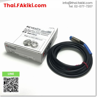 พร้อมส่ง, (A)Unused, EV-112U Proximity Sensor, พร็อกซิมิตี้เซนเซอร์ สเปค M12 NO, KEYENCE (66-007-381)