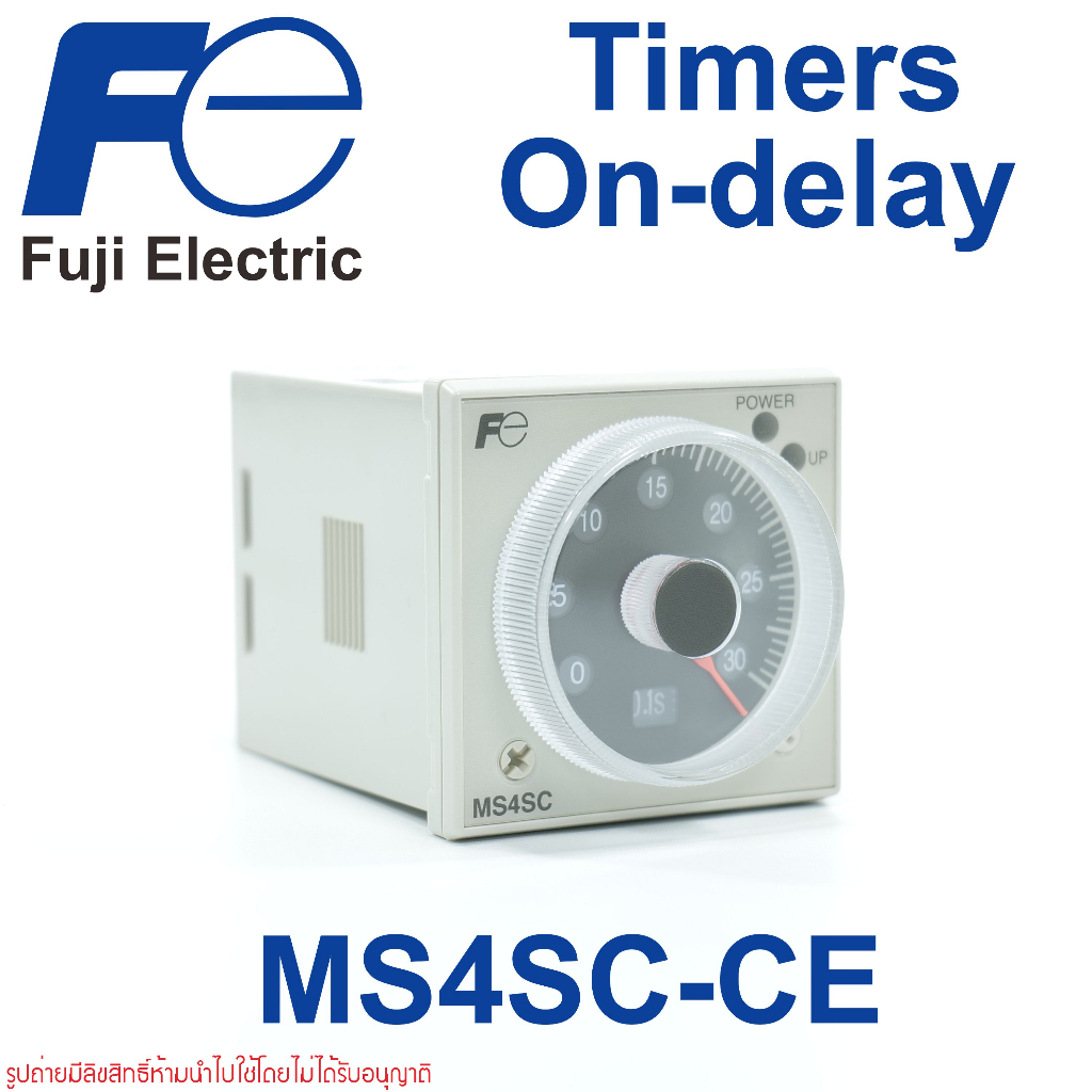 ms4sc-fuji-electric-timer-ms4sc-ce-timer-ไทม์เมอร์รีเลย์-timer-ms4sc-ce-timer-fuji-electric