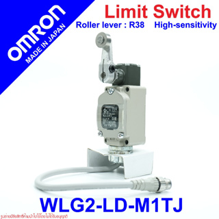 WLG2-LD-M1TJ OMRON WLG2-LD-M1TJ LIMIT SWITCH WLG2-LD-M1TJ LIMIT SWITCH LIMITSWITCH WLG2-LD-M1TJ LIMIT SWITCH omron WLG2