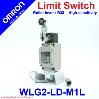 WLG2-LD-M1J OMRON WLG2-LD-M1J LIMIT SWITCH WLG2-LD-M1J LIMIT SWITCH LIMITSWITCH WLG2-LD-M1J LIMITSWITCH omron WLG2