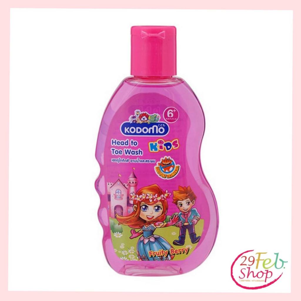 1ขวด-kodomo-shampoo-amp-soapโคโดโม-แชมพูอาบน้ำ-เฮดทูโท-กลิ่นฟรุ๊ตตี้เบอร์รี่-สีชมพู-100มล