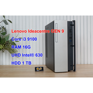 Lenovo Ideacentre GEN 9 // i3 9100 RAM 16G
