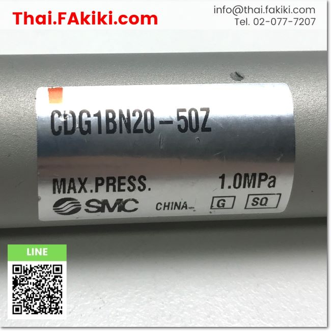 มือสองพร้อมส่ง-d-used-cdg1bn20-50z-air-cylinder-สเปค-tube-inner-diameter-20mm-stroke-50mm-smc-66-007-406