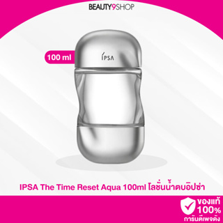 R34 /  IPSA The Time Reset Aqua 100 ml.