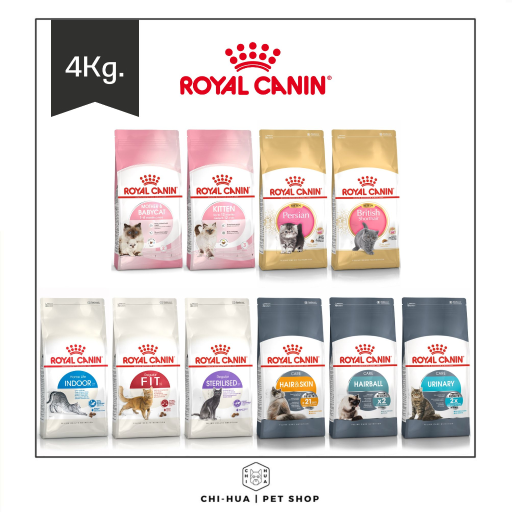 อาหารแมว-โรยัลคานิน-ขนาด4kg-royal-canin-ชนิดเม็ด-อาหารลูกแมว-amp-แมวโต