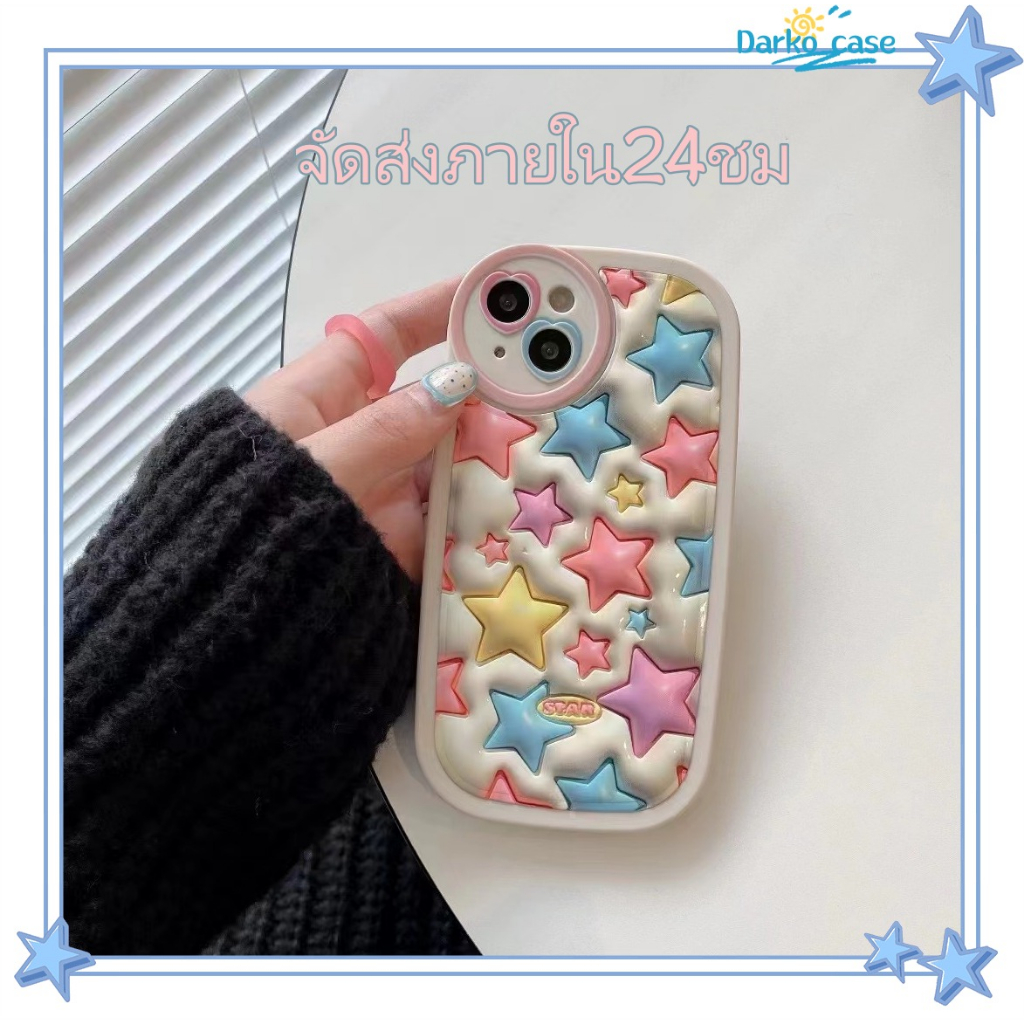 จัดส่งภายใน24ชม-เคส-for-iphone-11-14-pro-max-case-for-iphone-12-13-ป้องกันการตก-การป้องกัน-ดาว-เคสกันกระแทก
